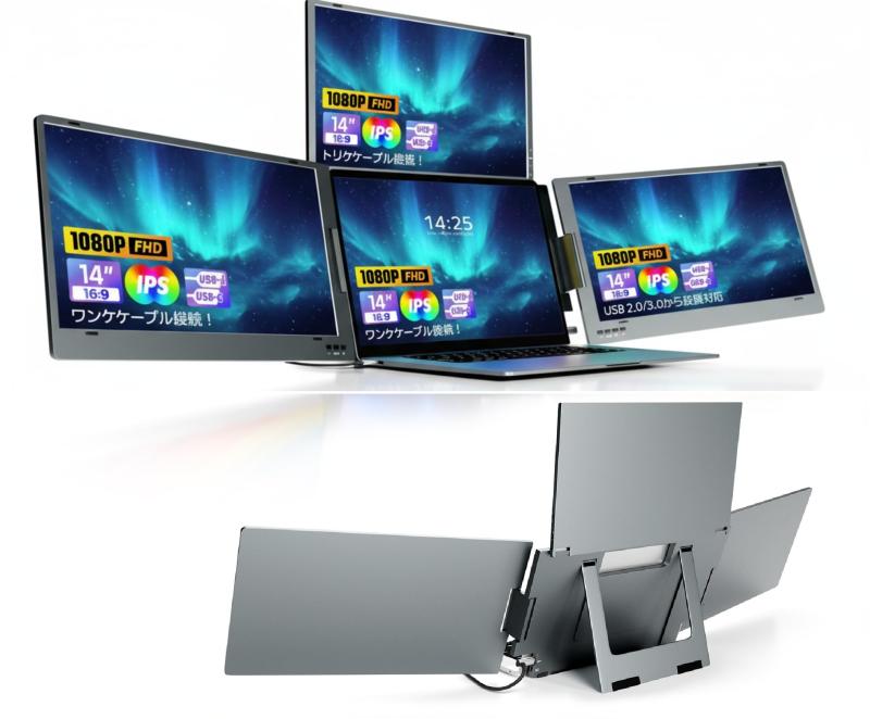 KOGODA モバイルモニター 15.6インチ 自立型 モバイルティスプレイ ポータブルモニター IPSパネル キックスタンド付き 1920x1080FHD ゲームモニター 持ち運び モニター 超軽量 薄型 Type-C/miniHDMI付