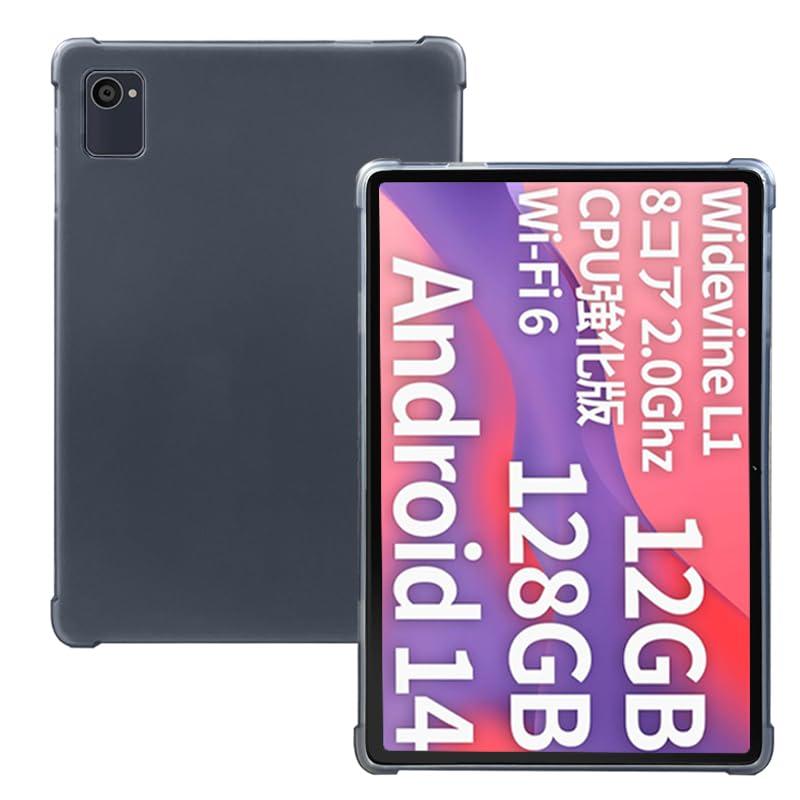 【NSFN】LUCA TE10D1M64-KV1H/KV1W/KV1P/PlimPad P8 Pro 用ケース タブレット 10インチ 2025初登場 用カバー 保護ケース TPUカバー 上質TPU素材 超軽量 ソフト 落下防止 薄型 耐衝撃の商品画像