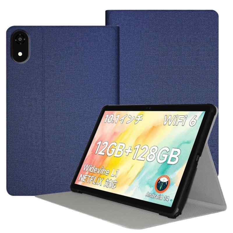 For ALLDOCUBE iPlay 60S ケース【2024初登場-YCJDP】Widevine L1 対応 Android 14 タブレット 10インチ ケース 軽量 360°全面保護 スタンド機能 多視角調整 衝撃吸収 擦り傷防止 耐汚れ 落下をの商品画像