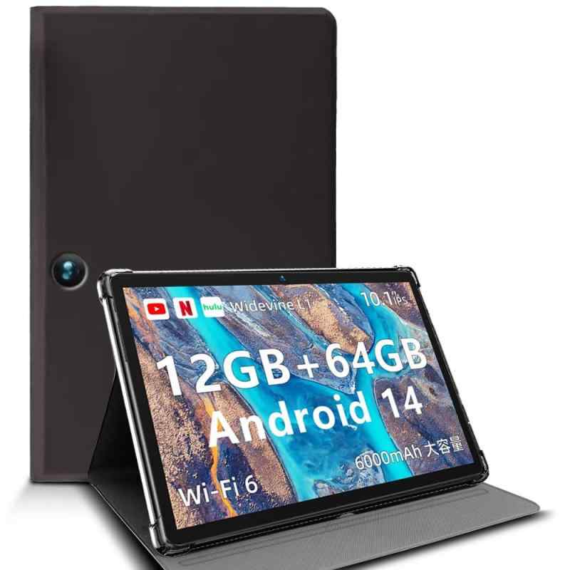 【YCJDP】TECLAST T50HD タブレスト 用 ケース