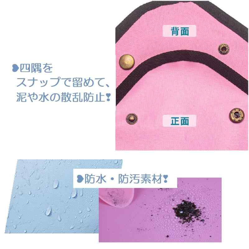 milkcat ガーデニングシート 園芸 DIY 防水 防汚 アウトドア キャンプ レジャーシート