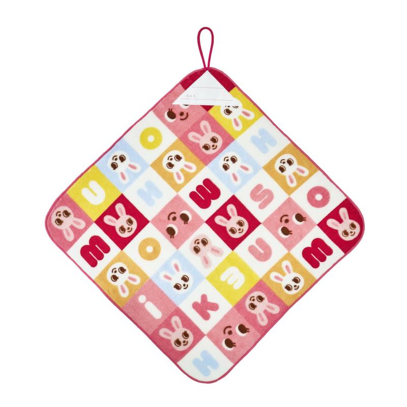 [ミキハウス] ループつきタオル タオル ハンドタオル 33cm×33cm ロゴ くま うさぎ 日本製 男の子 女の子 ベビー キッズ 幼稚園 保育園 子供服 15-4162-683