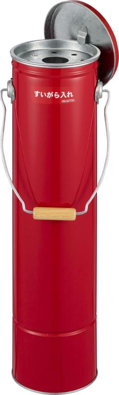 渡辺金属工業 スタンド灰皿