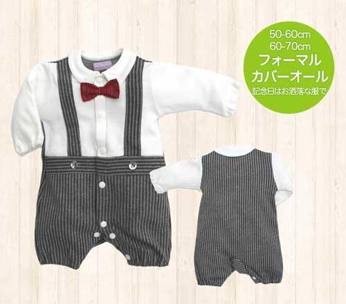 【カバーオール】【ロンパース】【フィットオール】 【フォーマル】蝶ネクタイ フィットオール カバーオール長袖 ベビーロンパース カバーオール