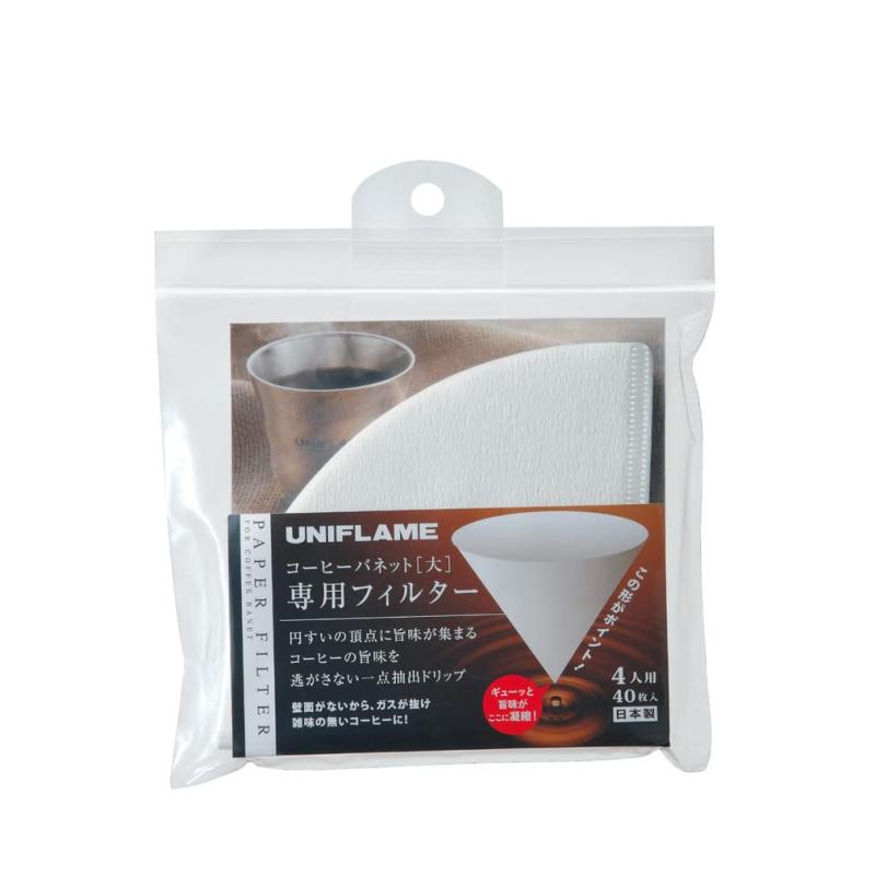 (ユニフレーム) UNIFLAME コーヒーバネット専用フィルター4人用