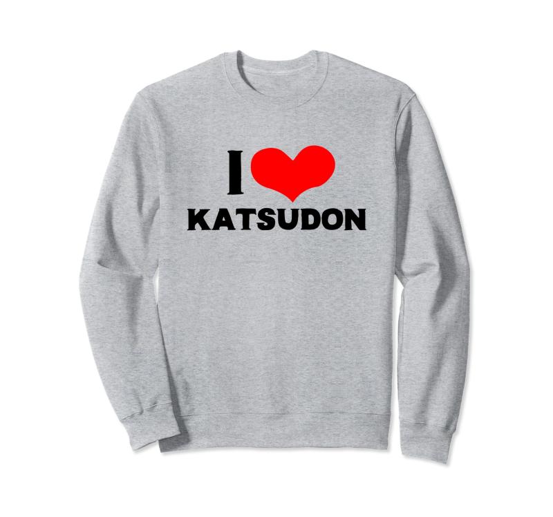 I LOVE Katsudon 愛 ハート カツ丼 日本 食べ物 お土産 かわいい おしゃれ トレーナー