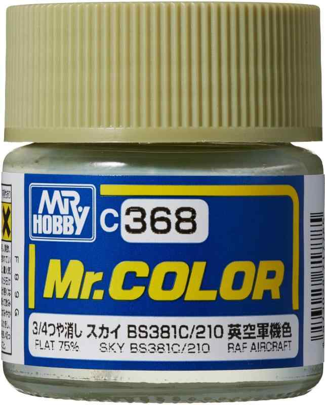 PONåפ㤨GSI 쥪(GSI Creos Mr.顼 ԵϷѥ顼 BS381C/210 3/4Ĥä 10ml ۥӡ C368פβǤʤ310ߤˤʤޤ