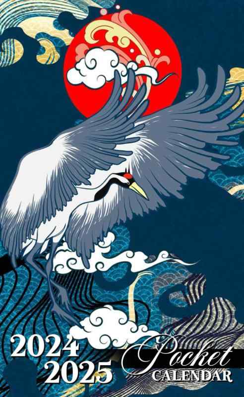 PONåפ㤨Pocket Calendar 2024-2025: Two-Year Monthly Planner for Purse, 24 Months from January 2024 to December 2025 with InspirationalפβǤʤ1,241ߤˤʤޤ