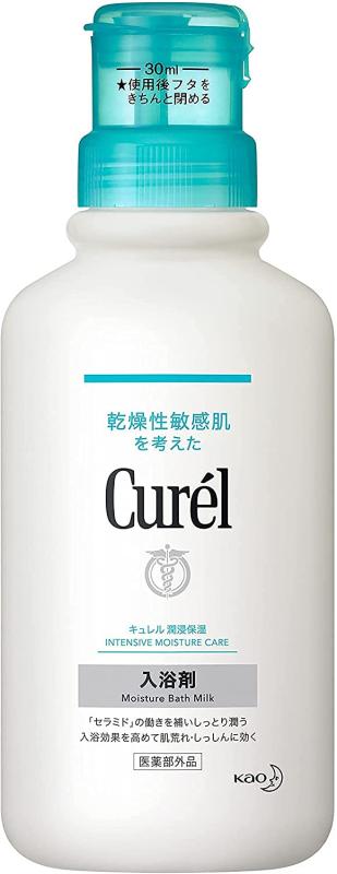 花王 キュレル 薬用入浴剤 本体420ml×2 1657