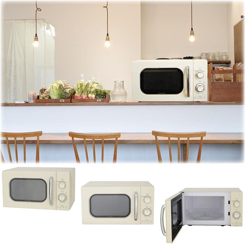 ユアサプライムス レトロ電子レンジ 17L 単機能 PRE-702B ターンテーブル 横開き おしゃれ