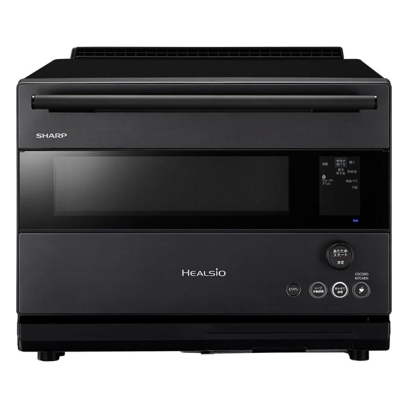 シャープ ウォーターオーブン ヘルシオ