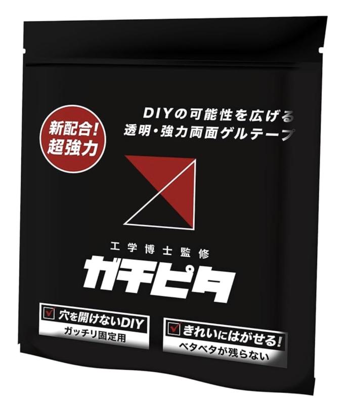 PONåפ㤨֥ԥ ˡξ̥ơ ڹδƽ  åȺѤ ξ̥ơ ʥΥơ ƩΤĤ餺 Ϥ ɼǼ ߤ  åѡݴ 2mm  5cm x 5cפβǤʤ631ߤˤʤޤ