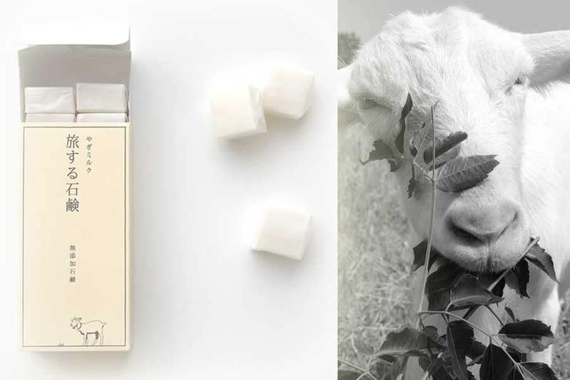 無添加石鹸 コールドプロセス製法（冷製鹸化法） 日本製「旅する石鹸 山羊ミルク ヤギミルクせっけん 48g(3g×16粒) 1箱入り」ゴートミルク 携帯用石鹸 長期間自然乾燥・熟成