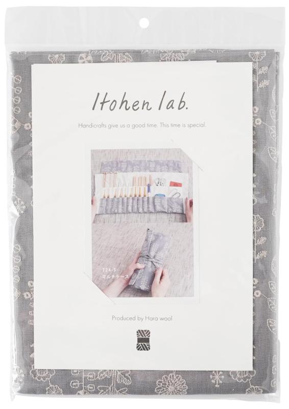 原ウール ソーイングキット T24-5 マルチケース