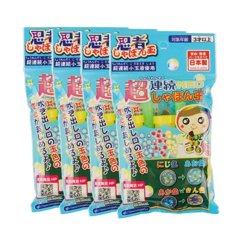 トモダ しゃぼん玉 忍者 超連続しゃぼん玉 NEO 日本製(3)
