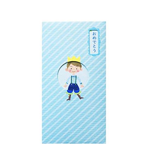 紙ing 金封 おはなしきんぷう さらりと気持ち金封 祝儀袋 お祝い袋 御祝 おめでとう 祝 入学祝い ひなまつり こいのぼり 誕生日 節句 七五三 出産 入学...