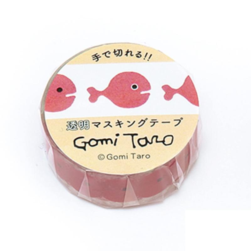 学研ステイフル 五味太郎 マスキングテープ