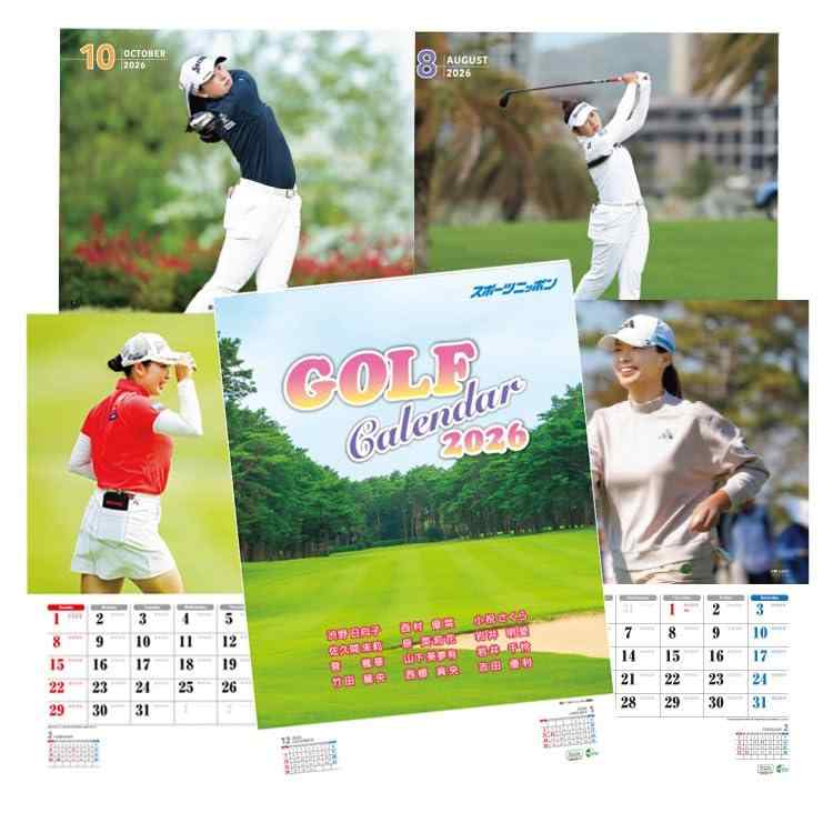 2026年 スポニチゴルフカレンダー 原英莉花 小祝さくら 吉田優利 竹田麗央 岩井姉妹 渋野日向子 女子プロ ゴルファー スポニチ ゴルフカレンダー