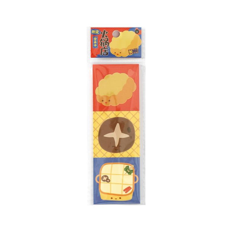 Kawaii Foods 付箋 メモ帳 
