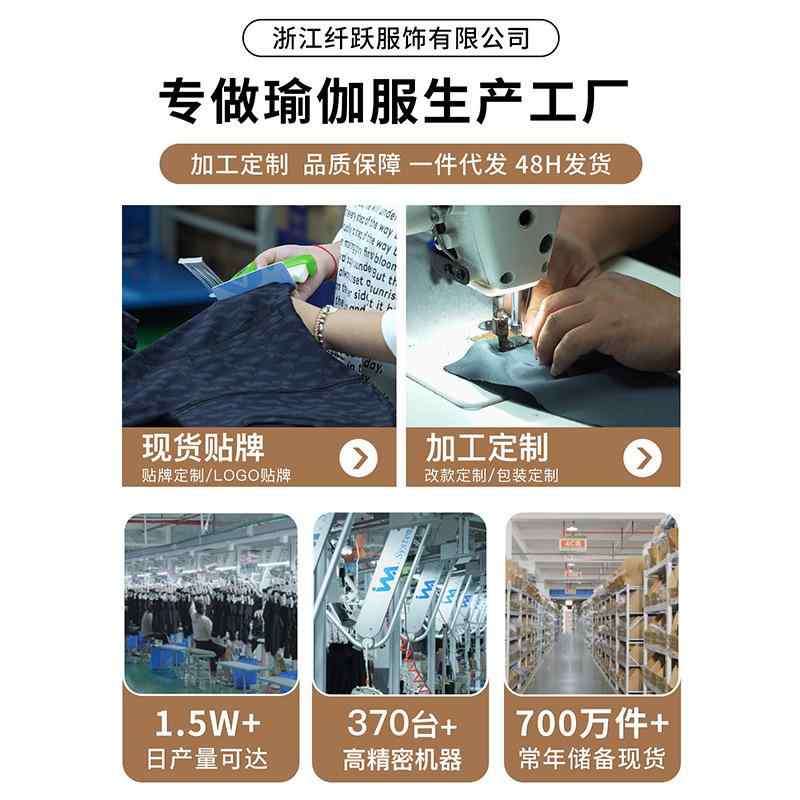 レディース ヨガウェア セット 2025 春夏 米白 豆沙粉 短袖 トップス 短パン 速乾 ナイロン スパンデックス 切り替え デザイン ランニング フィットネス トレーニング ジョギング サイクリング 軽量 伸縮性 吸湿速乾 機能 米白 短パン 組み合