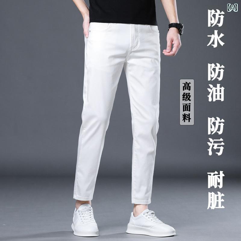 メンズ 牛仔パンツ 九分丈 スリムフィット 小脚 弾力 白色 薄手 夏用 綿素材 洗い...