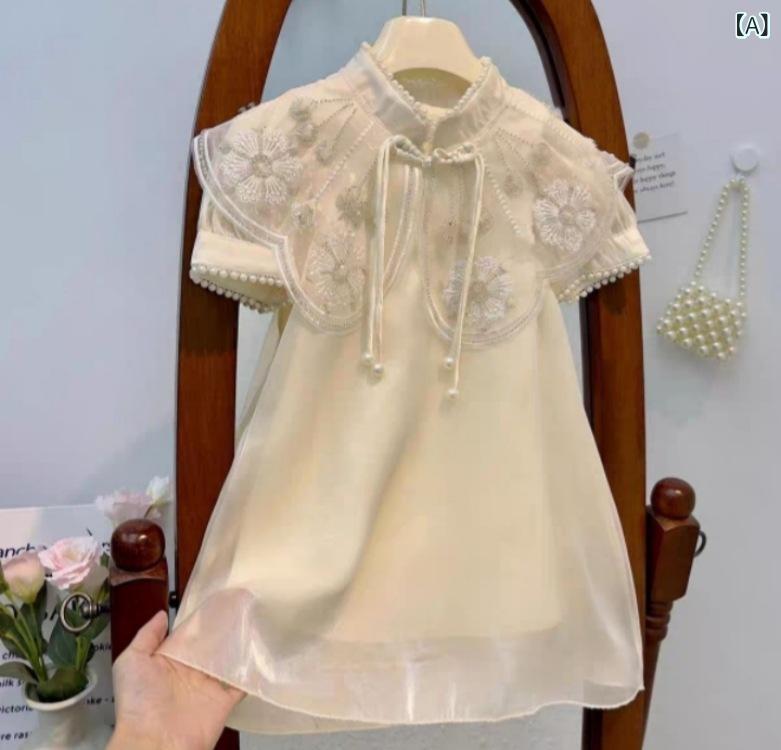 女の子の 夏の ワンピース 2024 新型 中国 風 漢 服 半袖 スカート 子供 赤ちゃん レ トロ 純 色 スカート