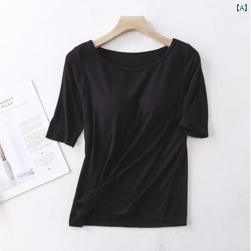 ・カテゴリ: Tシャツ・スタイル: 都市風・主な素材: モダール・主な素材2: 粘液繊維・主な素材3: スベン・柄: 無地・袖丈: 五分袖・版型: 修身・ネックライン: クルーネック・袖型: 通常袖・カラー展開: ブラック、グレー、イエロー、ホワイト、豆沙紅・サイズ展開: M、L、XL、XXL