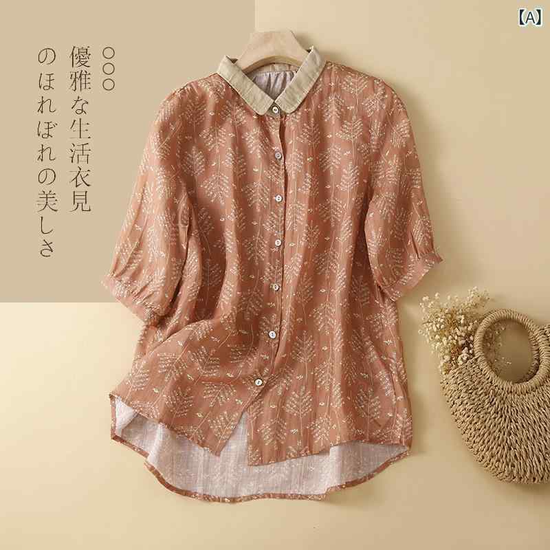 シャツ 女性用 復古 切り替え スタンドカラー プリント 苎麻 薄手 七分袖 ポロ風 気質 私服 オリーブグリーン オレンジ 吸湿速乾 通勤 普段使い 軽量 伸縮性 高級感 トップス ブラウス