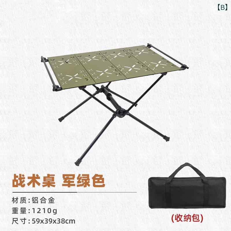 折りたたみ キャンプテーブル 軽量 アルミ合金 野外 ピクニック 戦術 ポータブル 布面 ブラック ミリタリーグリーン 耐久性 通気性 収納便利 アウトドア キャンプ用品 多機能 テーブル 椅子セット 携帯用 pontakushop-10917467 PON卓ショップ サンプル画像2