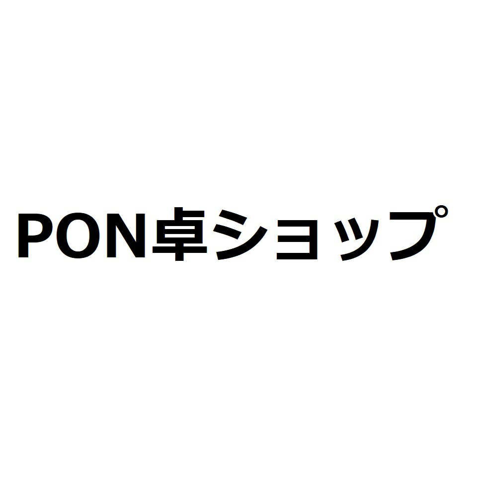 Shop icon