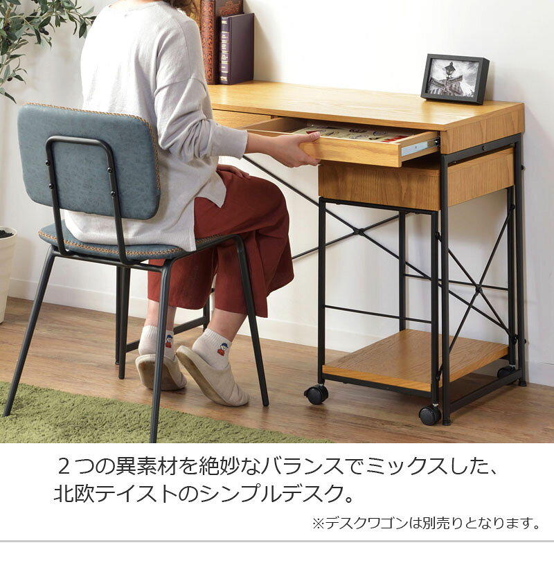 デスク パソコンデスク 机 幅100 奥行45 スリム コンパクト スチール 木製 天然木 オーク 木目 収納 引き出し アジャスター付き 作業机 [2]