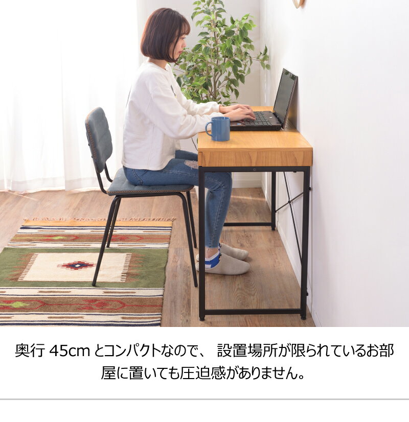 デスク パソコンデスク 机 幅100 奥行45 スリム コンパクト スチール 木製 天然木 オーク 木目 収納 引き出し アジャスター付き 作業机 [3]