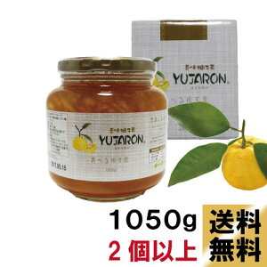 香味柚子茶ユジャロン1050g 柚子茶 ゆず茶　yujaron 柚子 ゆず蜜 1kg