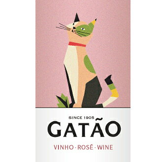 ガタオ ロゼ NVVinhos Borges Gatao Roseポルトガルワイン/ロゼワイン（微発泡）/辛口/750ml pontovinho-10000071 直輸入ワイン ポントヴィーニョ サンプル画像2