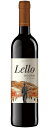 レロ ドウロ レッド 2021Vinhos Borges Lello Douro Redポルトガルワイン/ドウロ/赤ワイン/辛口/750ml