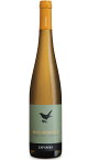エスポラン ビコ・アマレロ ヴィーニョ・ヴェルデ 2021 Esporao Bico Amarelo Vinho Verde ポルトガルワイン/ヴィーニョ・ヴェルデ/白ワイン/辛口/750ml