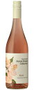 tBXgjb`Et@~[EB[Y@tHXgt[RNV@[@2022 Fistonich Family Vineyards Forest Flower Collection Rose