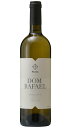 モウシャン ドン・ラファエル　ホワイト 2021 Mouchao Dom Rafael White ポルトガルワイン/アレンテージョ/白ワイン/辛口/750ml