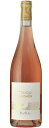 ドメーヌ サン・ニコラ(ファミーユ ミッション) レ・ペルル ロゼ 2023/フランス/ロワール/ロゼワイン/750ml/ビオディナミ