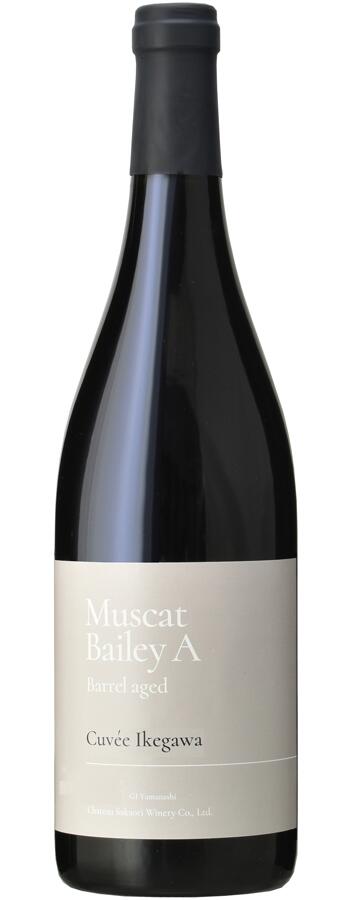 シャトー酒折ワイナリー マスカットベリーA 樽熟成 キュヴェ・イケガワ 2021 日本ワイン/山梨/赤ワイン/750ml