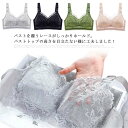 大きいサイズ スマートブラ 下着 着やせ 見せる ブラ ブラジャー 下着 大きな胸を小さく見せるブラ 小さく見せるブラ 小さく見せるブラジャー 小さく 薄い 揺れない インナー 胸を抑えるブラ スマートブラ さらしブラ neiyi-2387-gg 海外通販