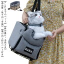 ドライブベッド 車用シート 飛出し防止 肘掛け 安全 洗える アームレスト ペットソファー 車載用 ペットマット ソファー 車載 犬 猫用 小型ペット用 犬ベッド ドライブ ポータブル ドライブ用品 お出かけ 7.5kgまで chongwu-1374-gg 海外通販