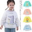 送料無料 スモック プルオーバー 遊び着 汚れ防止 撥水加工 お食事エプロン 長袖 防水 エプロン子供服 ..