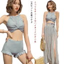 水着 レディース 体型カバー水着 40代 30代 20代 50代 60代 ママ水着 ショートパンツ ロンパース 3点セット ぽっちゃり セクシー ホルターネック 女の子 ビキニ サロペット 小胸 女性用 M L XL 黒 ブルー かわいい セクシー シンプル 露出控えめ yongyi-2364-gg 海外通販