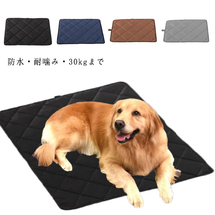 乐天商城 - 猫犬ベッド 犬ベッド 猫ベッド 大中小型犬 XL L S 耐噛み 丸洗える ペット用品 冬 大きいサイズ 猫 犬 ベッド マット クッション 防寒 暖かい 寒さ対策 ペット用品 おしゃれ 可愛い グレー ブラウン 防水耐噛み30kgまで chongwu-1360-gg 海外通販
