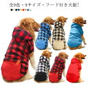 送料無料! 犬服 ドッグウェア ドッグ服 犬 猫 ペット服 ペットウエア カバーオール 長袖 ペット 暖かい ジャンパー トレーナー アウター コート 小型犬 ...