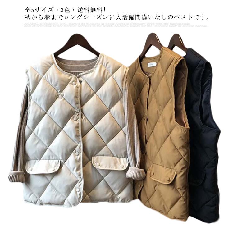 乐天商城 - 全5サイズ・3色 ベスト ジレ レディース アウター トップス コットン 前開き上着 ノースリーブ 秋 冬 春 大きいサイズ 羽織り ロング ジャケット 保温 暖かい コットンベスト 韓国 カジュアル ブラック ホワイト イエロー 20代 30代 40代 majia-279-gg 海外通販