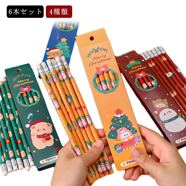 【6本セット 4種類】鉛筆 セット 可愛い ペン キャラクター クリスマス かわいい 女性 サンタクロース 赤 プレゼント ペン セット えんぴつ biju-3653-gg 海外通販