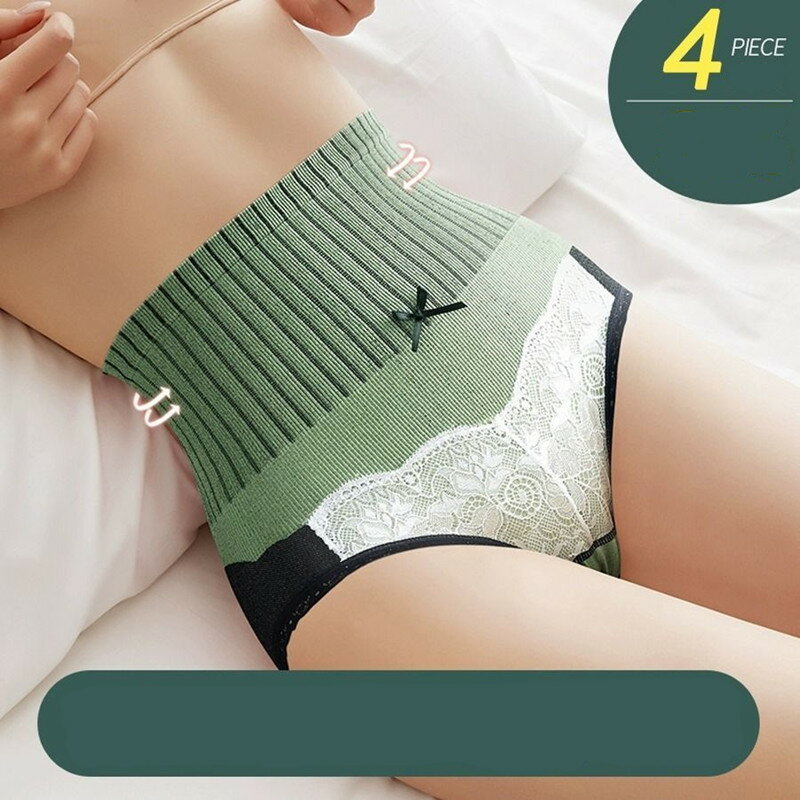 レディース ショーツ 4枚セット インナーパンツ 下着 リボン 大きサイズ ぽっこり お腹 女性 美尻 婦人 レース柄 ハイウエストショーツ 下着 送料無料 単...