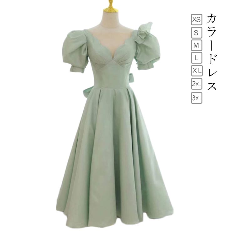 乐天商城 - パーティードレス ロングドレス ロングワンピース ウェディングドレス 演奏会用 舞台衣装 パーティードレス ドレス Aライン 半袖 Vネック ロング丈 ウエディングドレス パーティドレス 20代 ステージドレス lifu-2885-gg 海外通販